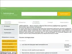 Sites similar to bibliofond.com