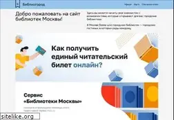 Sites similar to bibliogorod.ru