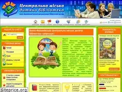 Sites similar to bibliokid.if.ua