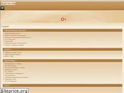 Sites similar to bibliokirovsk.ru