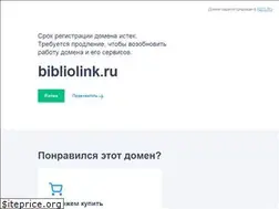 Sites similar to bibliolink.ru
