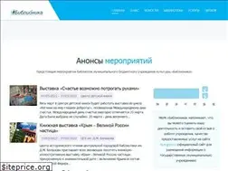 Sites similar to biblionika.info