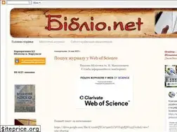 Sites similar to biblioobzor.blogspot.com