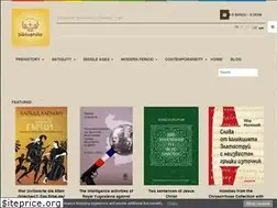 Sites similar to bibliophilia.eu