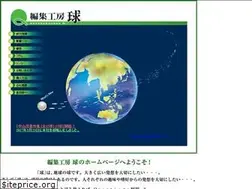 Sites similar to biblioq9.com