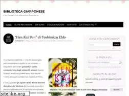 Sites similar to bibliotecagiapponese.it