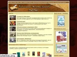 Sites similar to biblioteka-ljubovija.org.rs