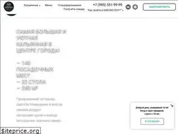 Sites similar to biblioteka-lounge.ru