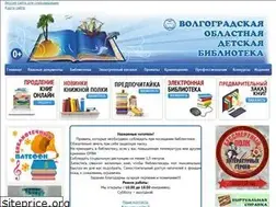 Sites similar to biblioteka-volgograd.ru