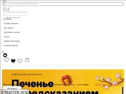 Sites similar to biblioteka.shop