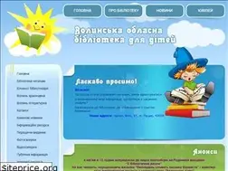 Sites similar to biblioteka.volyn.ua