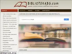 Sites similar to bibliotekabg.com