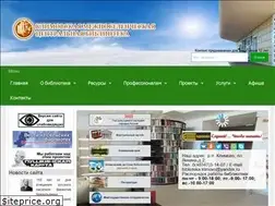 Sites similar to bibliotekaklimovo.ru