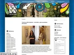 Sites similar to bibliotekalazarevac.org.rs