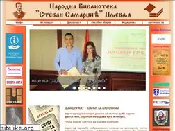 Sites similar to bibliotekapljevlja.info