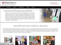 Sites similar to bibliotheca.ru