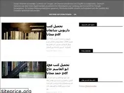 Sites similar to bibliotheque-arabe.blogspot.com