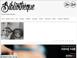Sites similar to bibliotheque.gr