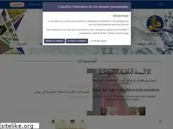 Sites similar to bibliotheque.nat.tn