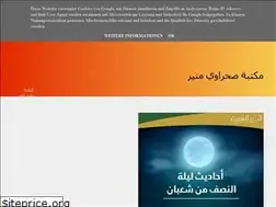 Sites similar to bibliothequesmounir48.blogspot.com