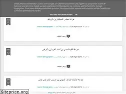 Sites similar to bibliothmaroc.blogspot.com