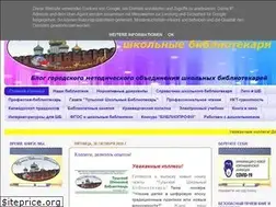Sites similar to bibliotula.blogspot.com