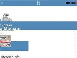 Sites similar to bibliouao.ru