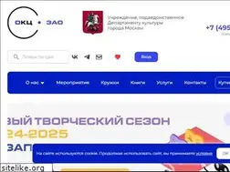 Sites similar to bibliozao.ru