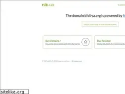 Sites similar to bibliya.org