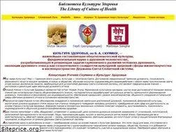 Sites similar to biblmdkz.ru