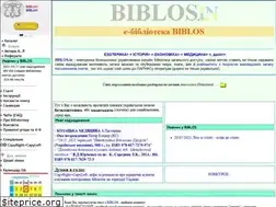 Sites similar to biblos.in