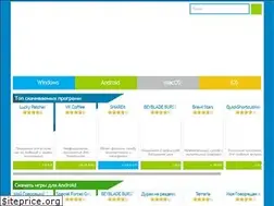 Sites similar to biblsoft.ru