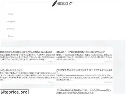 Sites similar to bibo-log.info