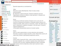 Sites similar to bibo.kz