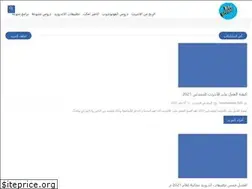 Sites similar to bibographics.com