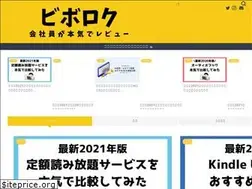 Sites similar to biborock.com