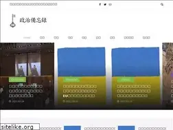 Sites similar to biboroku.net