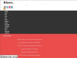 Sites similar to bibors.com