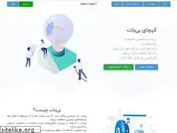 Sites similar to bibot.ir