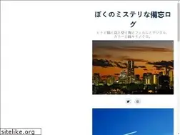 Sites similar to biboulog.com
