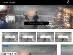 Sites similar to bibouroku-online.com