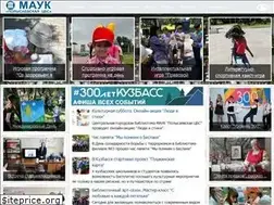 Sites similar to bibpol.ru