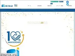 Sites similar to bibrid.co.jp