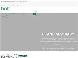 Sites similar to bibs.com.ua