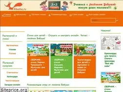 Sites similar to bibusha.ru