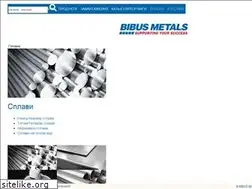 Sites similar to bibusmetals.com.ua