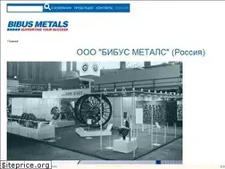 Sites similar to bibusmetals.ru