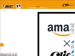 Sites similar to bic-clicgold.com