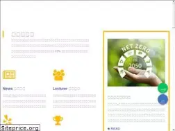 Sites similar to bic-service.com