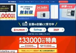 Sites similar to bic-ws.net